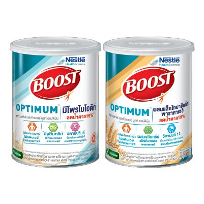 ฺBoost Optimum, บูสท์ ออปติมัม ซีเรียล, ธัญพืช